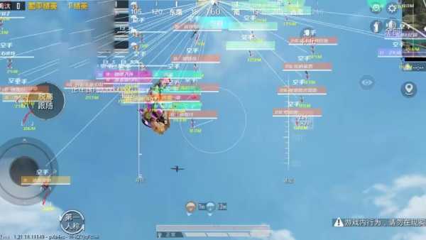 和平精英紫色的标是什么